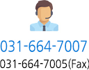 고객센터 전화번호 031-662-2678