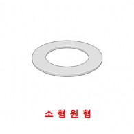 소형원형 와셔 (스텐)